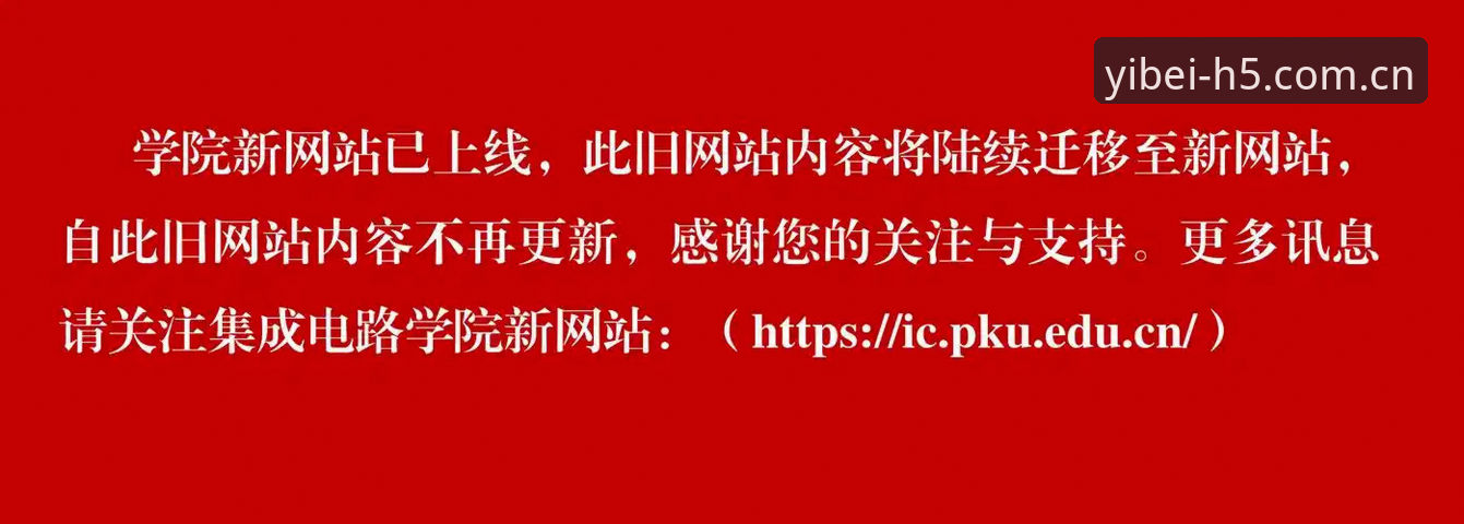 中文版易倍体育官网登录入口访问使用指南，凭什么值得你花三分钟看完？