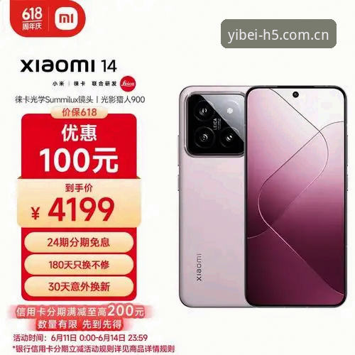 2026易倍体育官网登录入口注册流程：3个关键环节，避开90%新手都踩的坑